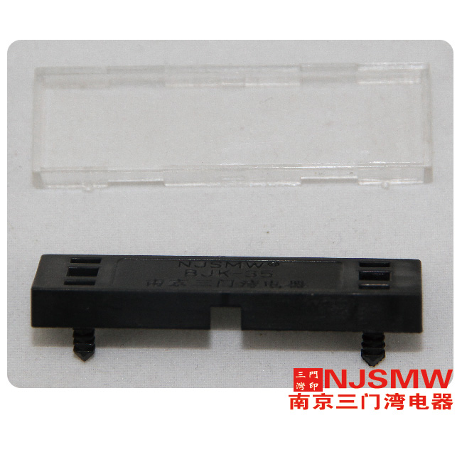 BKJ-35B 屏面標簽框 BKJ-35B 屏面標簽框