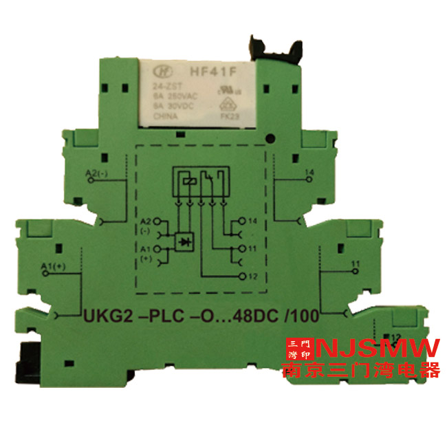 UKG2-PLC-O...48DC/100 UKG2-PLC-O...48DC/100